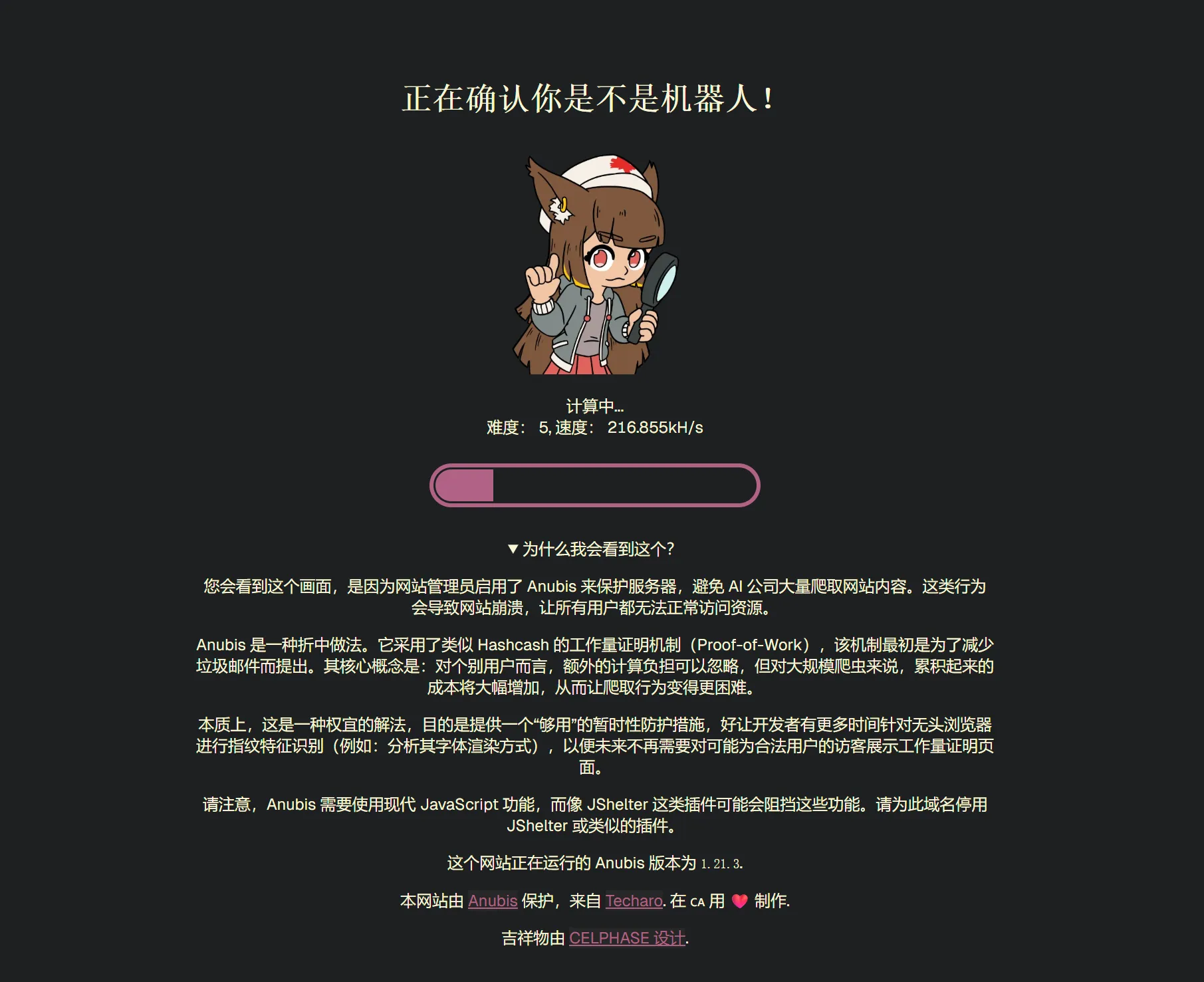Pasted image 20250821195011.png
