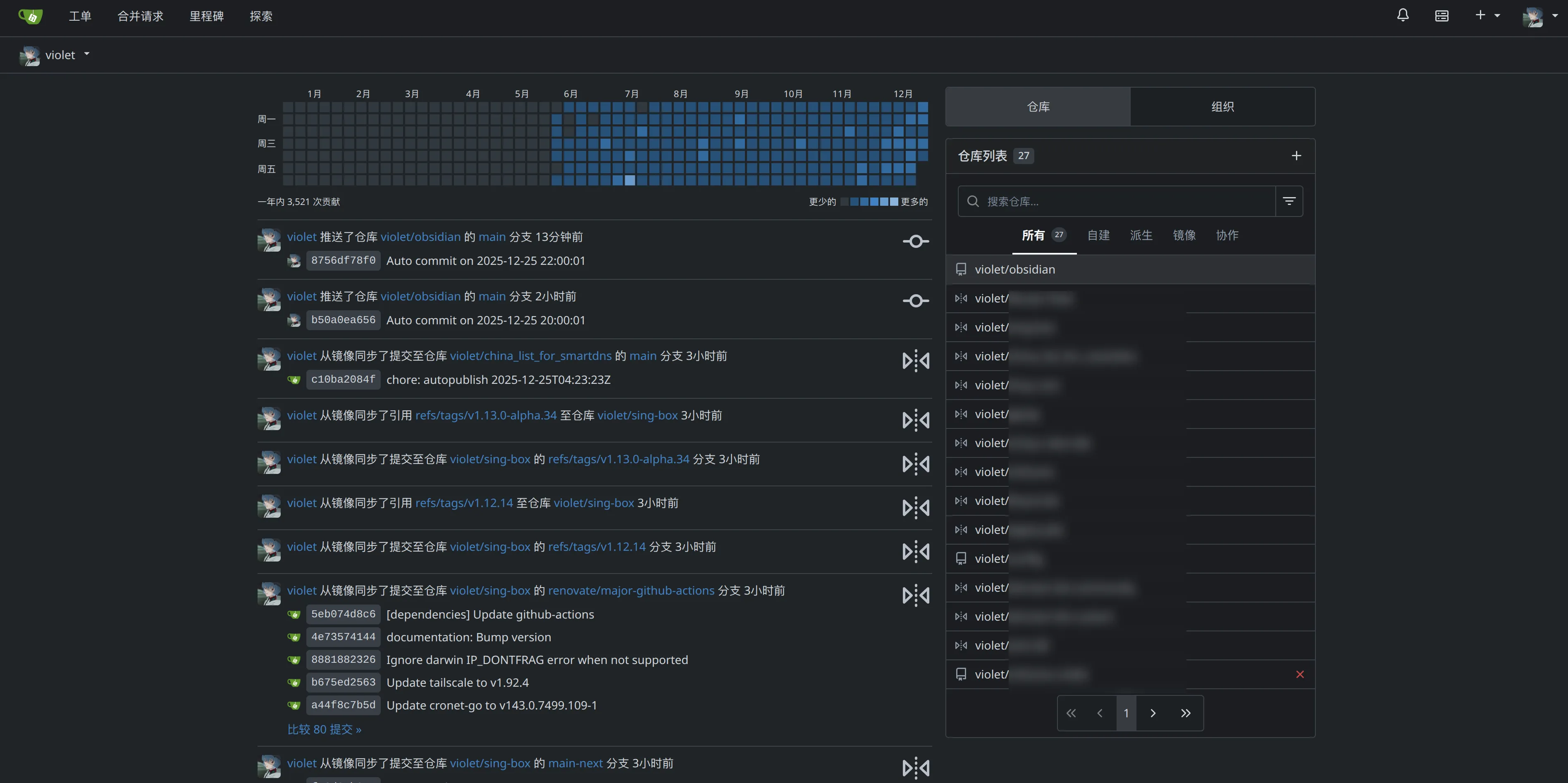 Pasted image 20251225221439.png