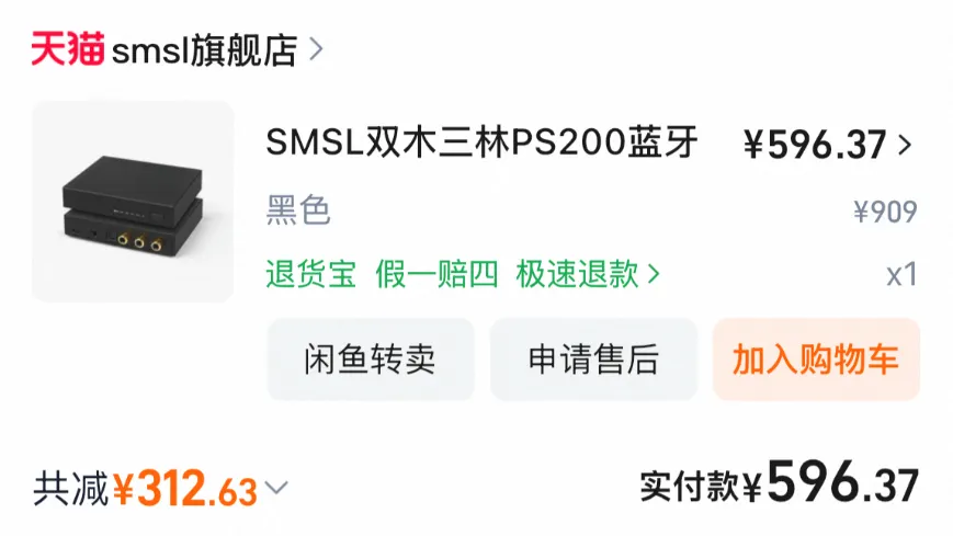 Pasted image 20251225224325.png