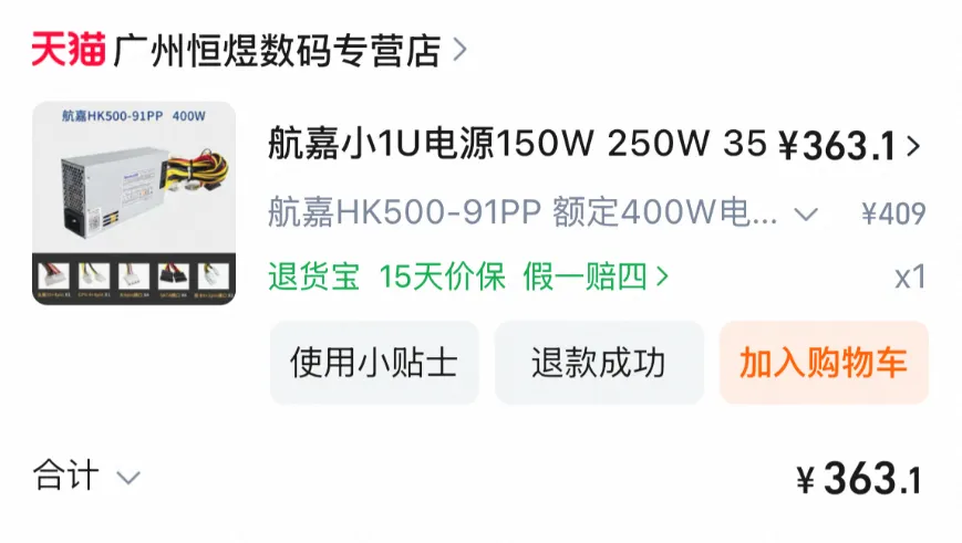 Pasted image 20251225224403.png