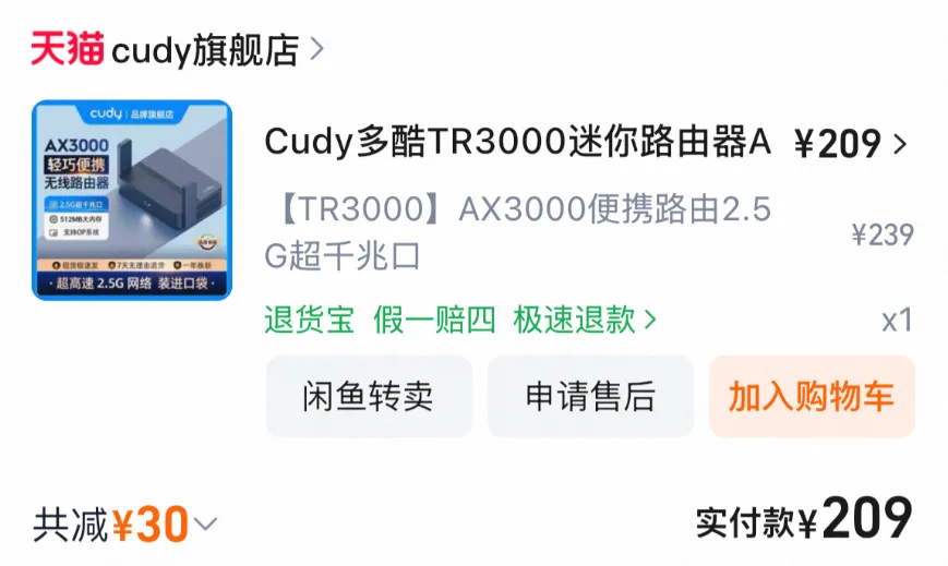 Pasted image 20251225224414.png